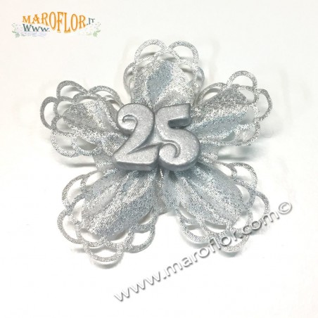 Coccarda 5 Petali Argento con Fiore 25 Nozze Argento