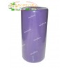 Deco Tulle Lilla Glicine 25cm x 100 metri per Bomboniere, Fiori, Regali